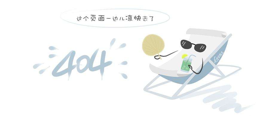 综合配线柜