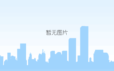 网格式桥架